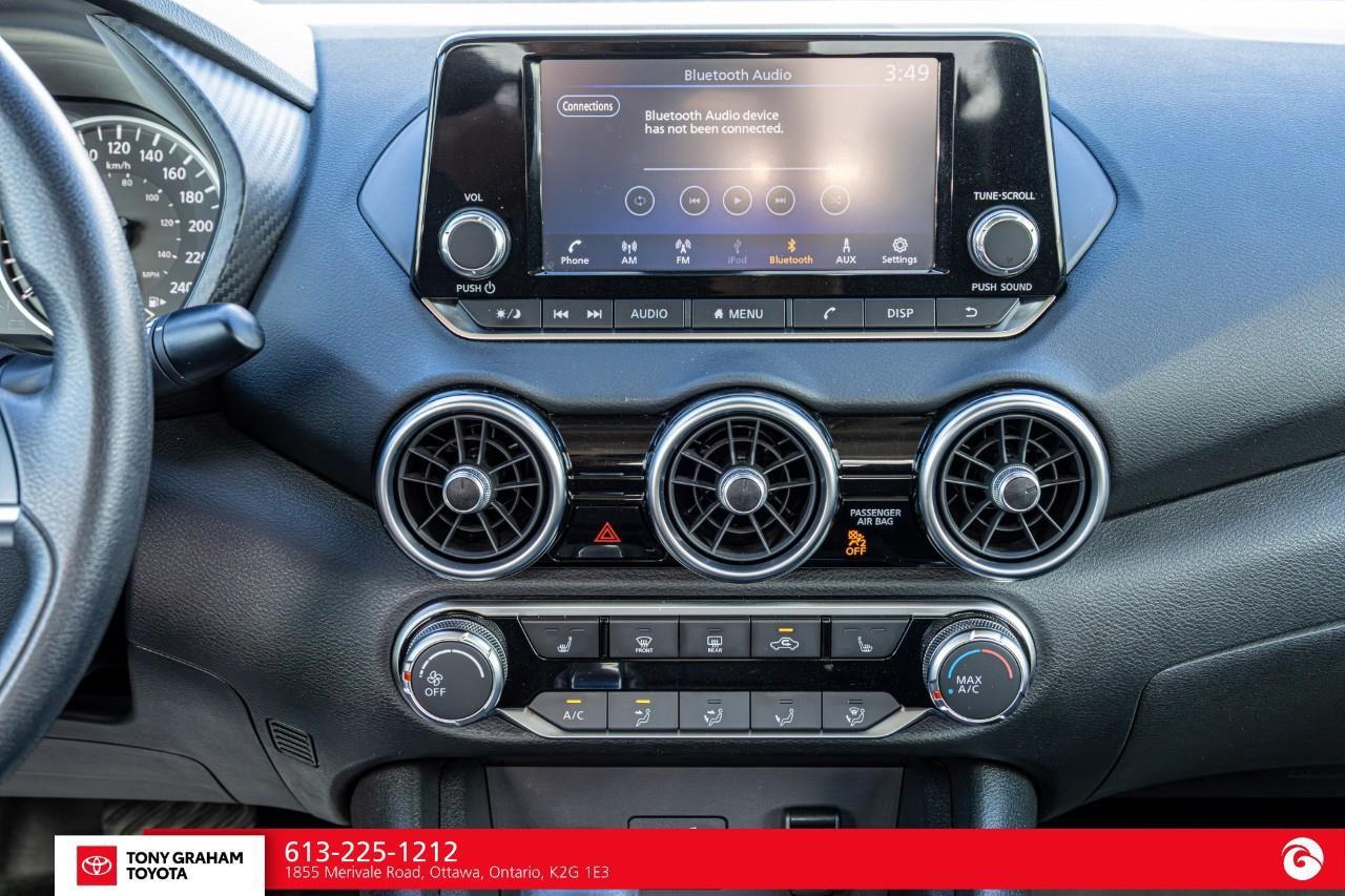 2023 Nissan Sentra S Plus Photo