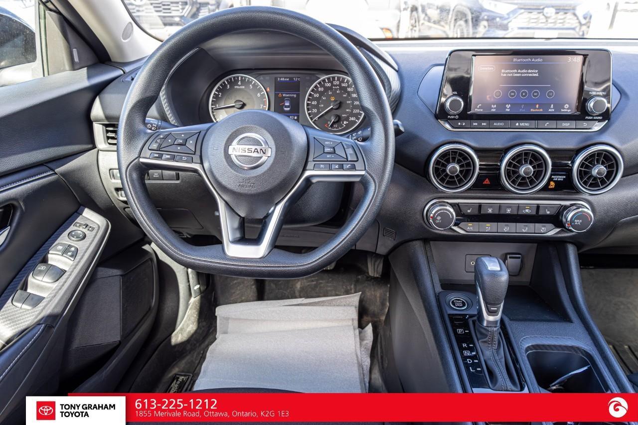 2023 Nissan Sentra S Plus Photo