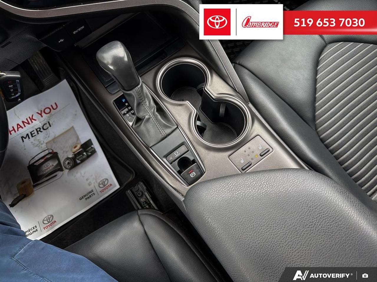 2023 Toyota Camry SE Photo