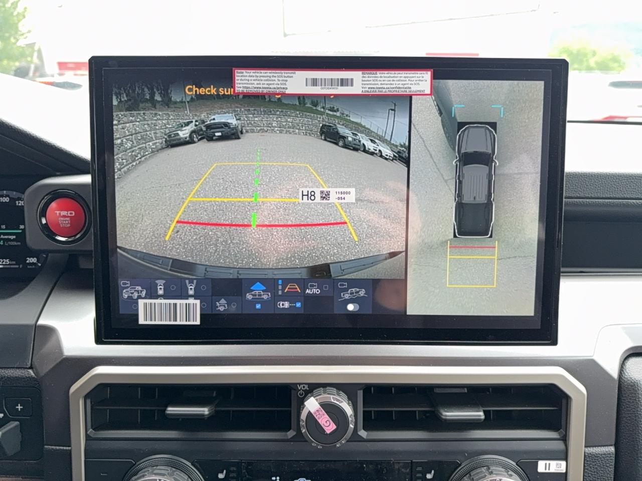 2026 Toyota Tacoma Double Cab AT TRD Off Road Premium Photo