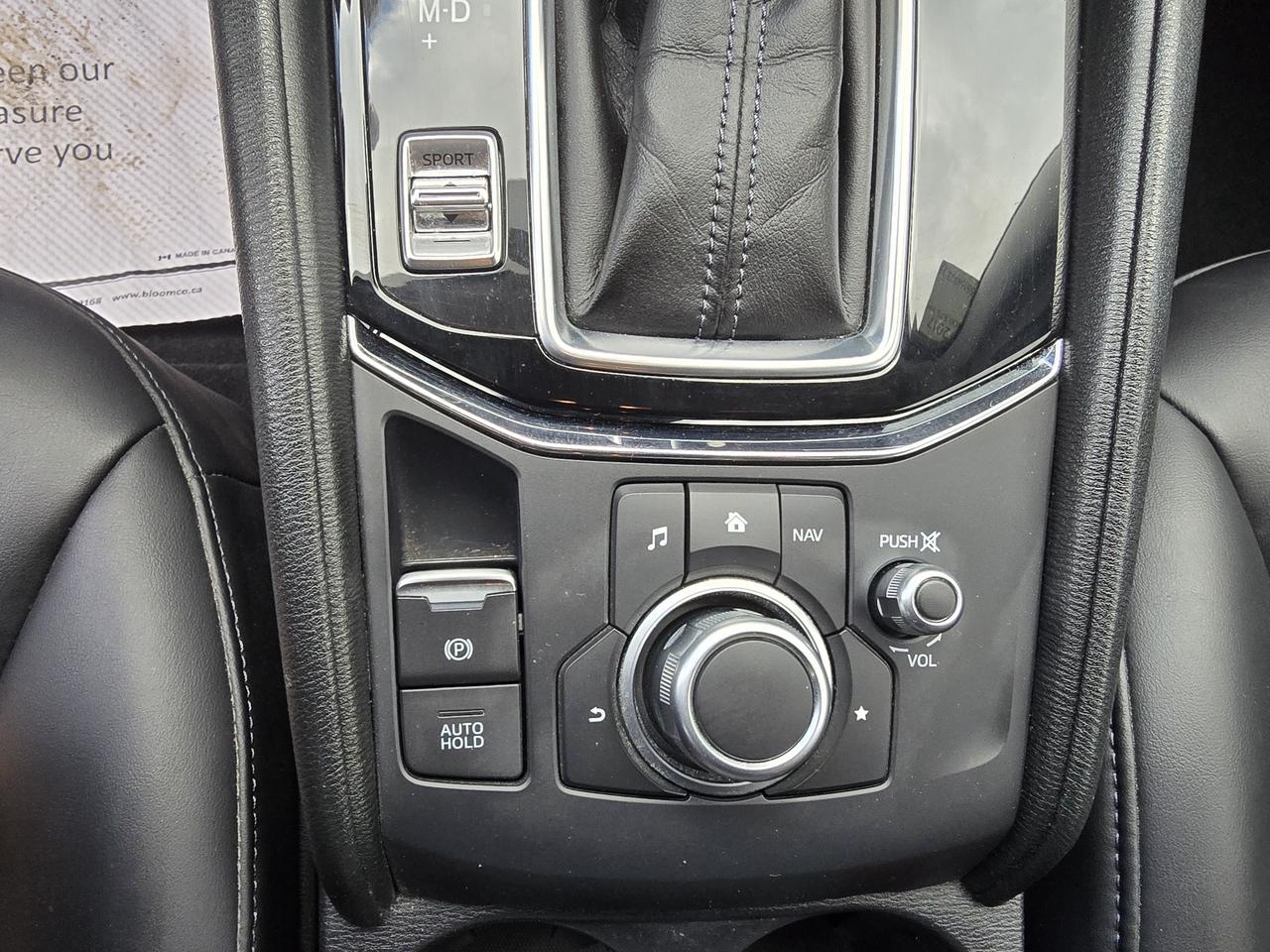 2017 Mazda CX-5 GS Photo