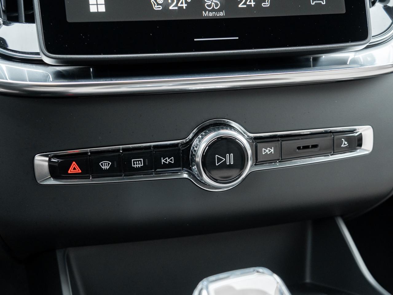 2026 Volvo XC90 B6 AWD Ultra Dark Theme  CPO RATE fr 2.99%* Photo