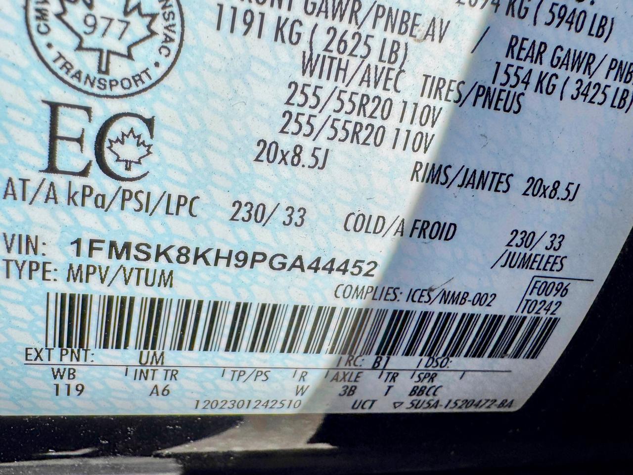2023 Ford Explorer ST Line Photo