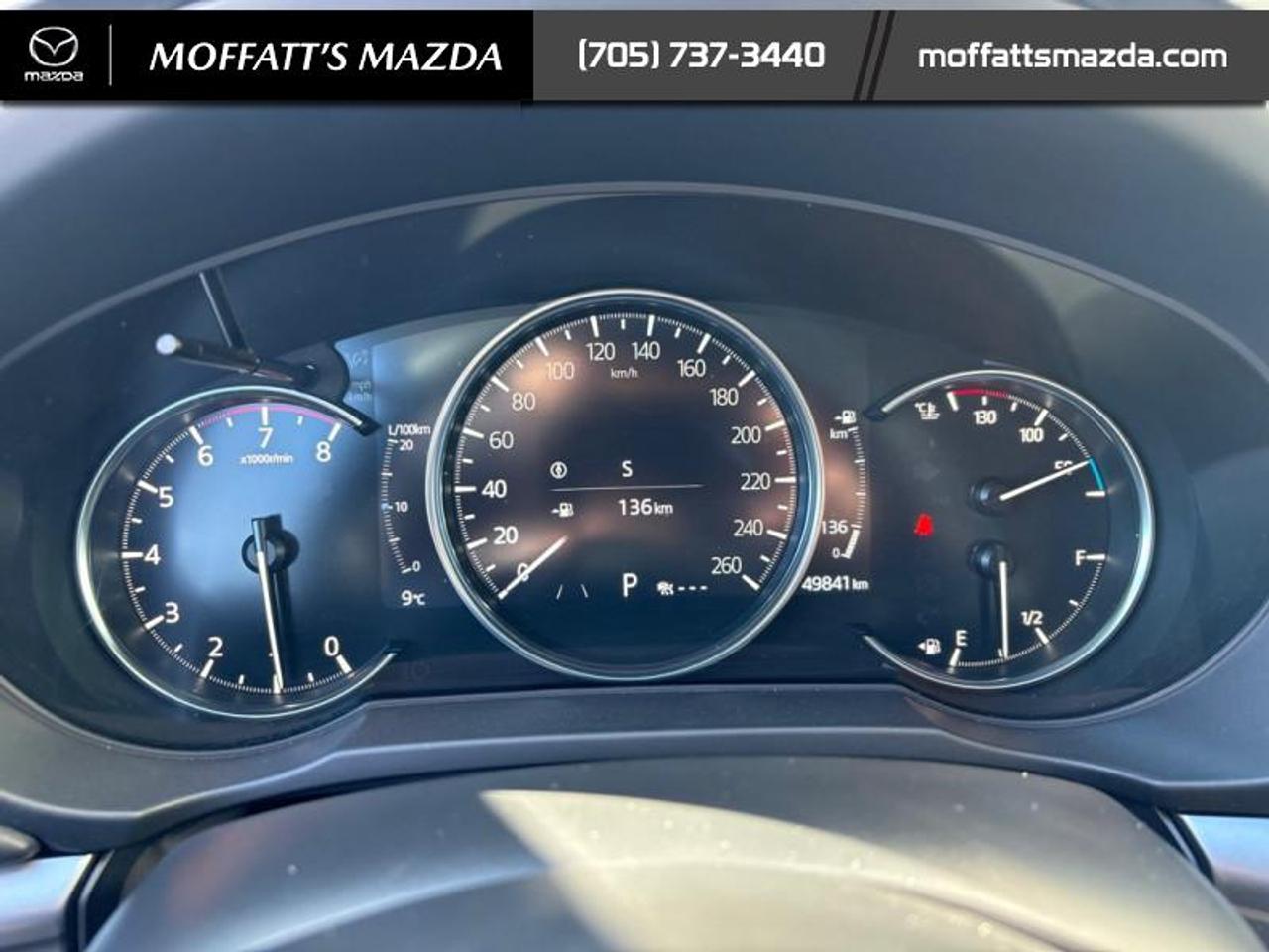 2023 Mazda CX-5 GS Photo