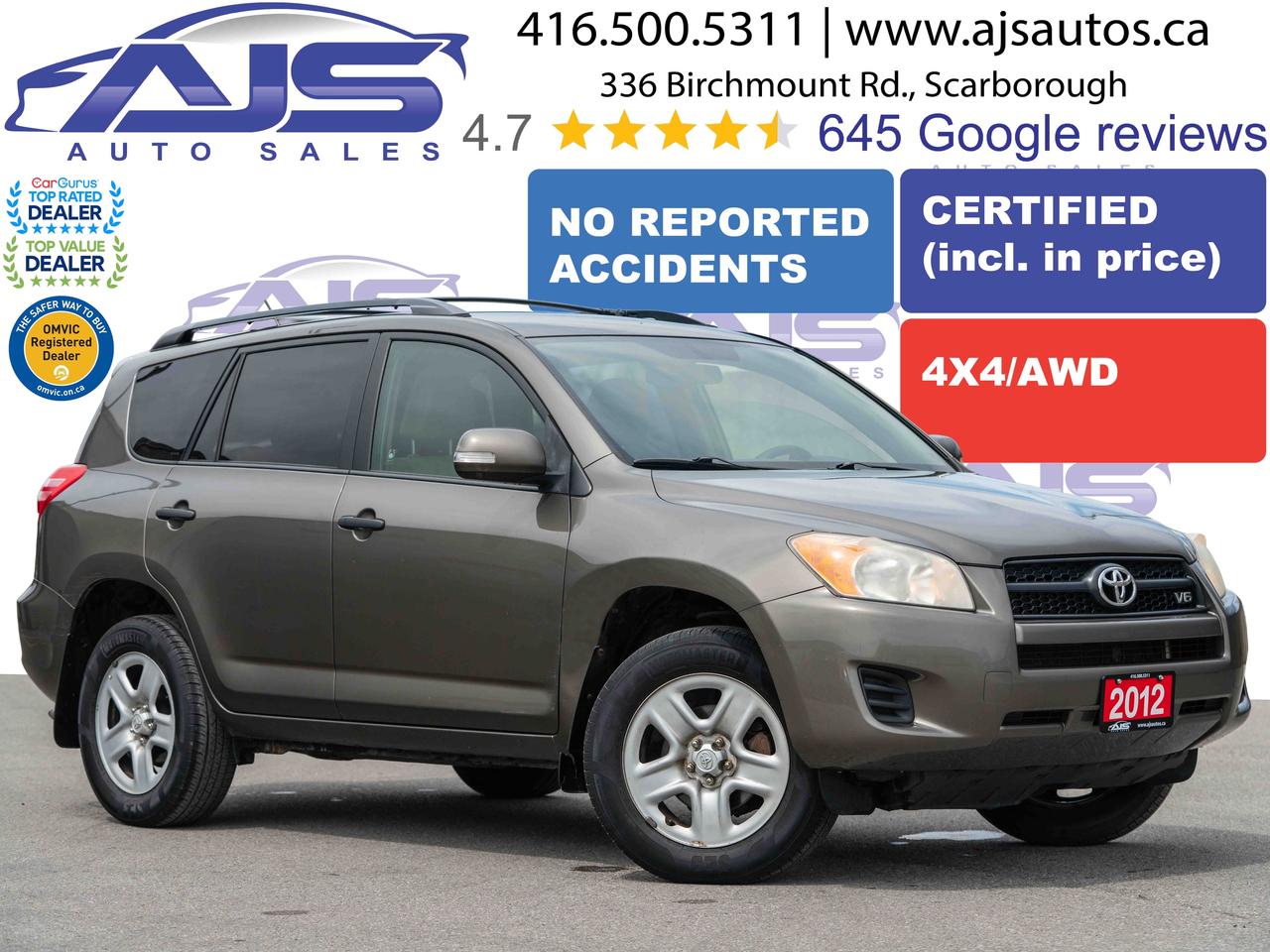 Vehicle Image