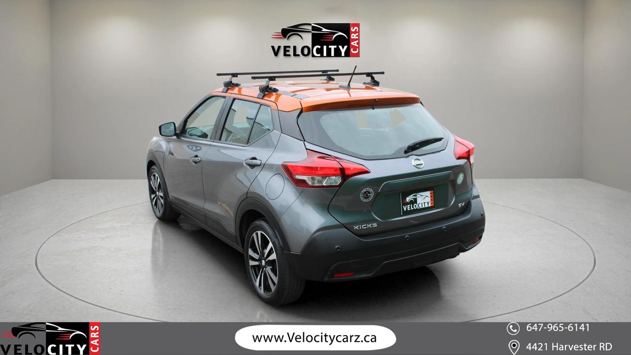 2020 Nissan Kicks SV Photo