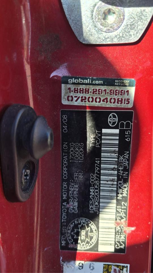 2008 Toyota Prius ONE OWNER, DEALER SERVICED, HYBRID, CERTIFIED Photo