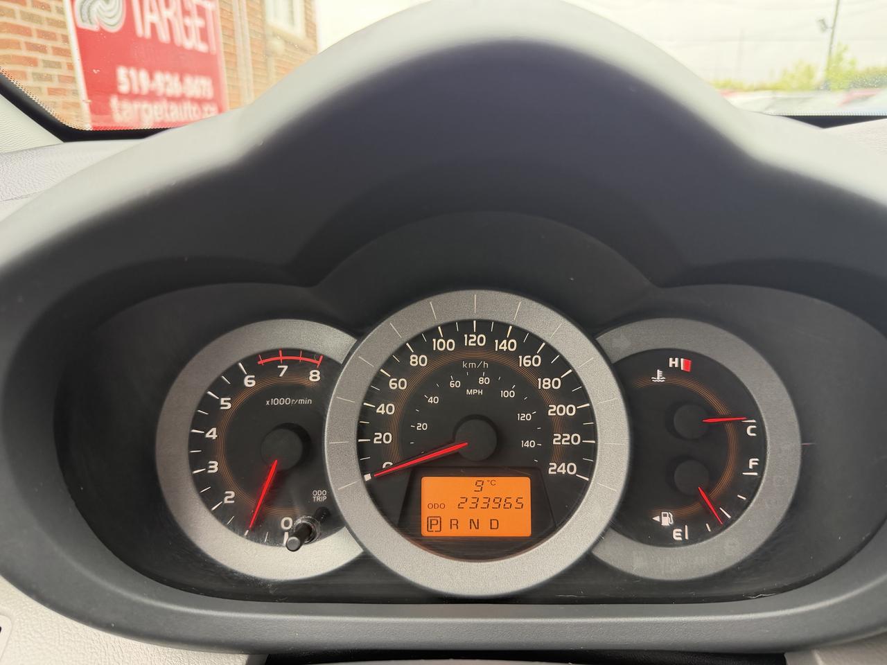 1778703865