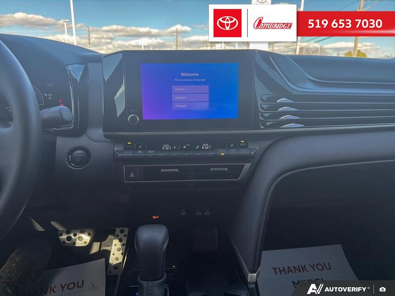 2026 Toyota Camry SE Upgrade Photo