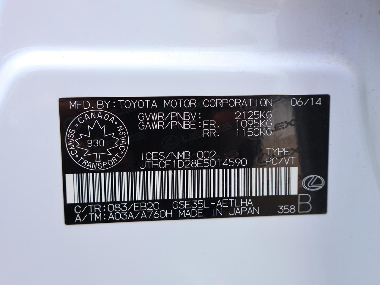2014 Lexus IS 250 AWD CERTIFIED *LEXUS MAINTAIN* CAMERA NAV BLUETOOTH LEATHER HEATED SEATS SUNROOF CRUISE ALLOYS Photo