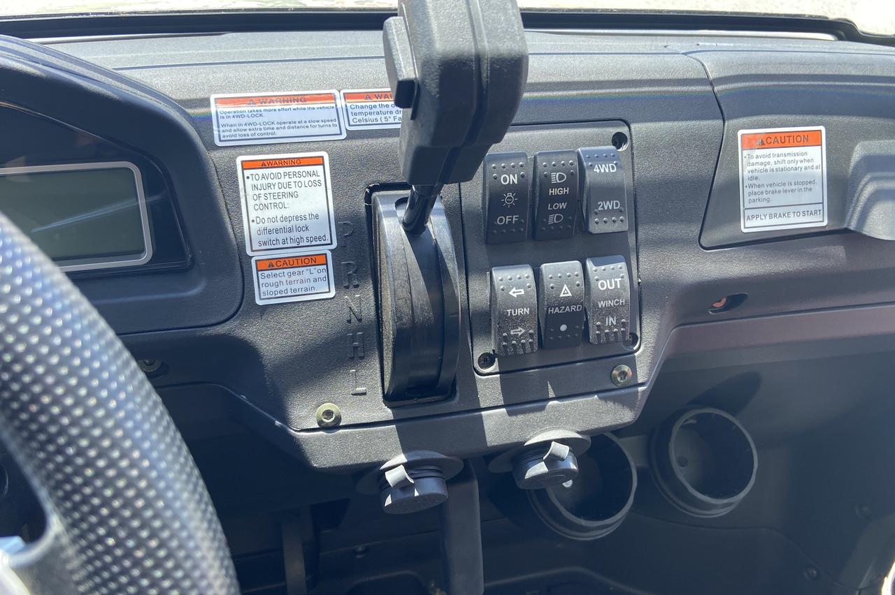 2025 Hisun MP9 550T Photo