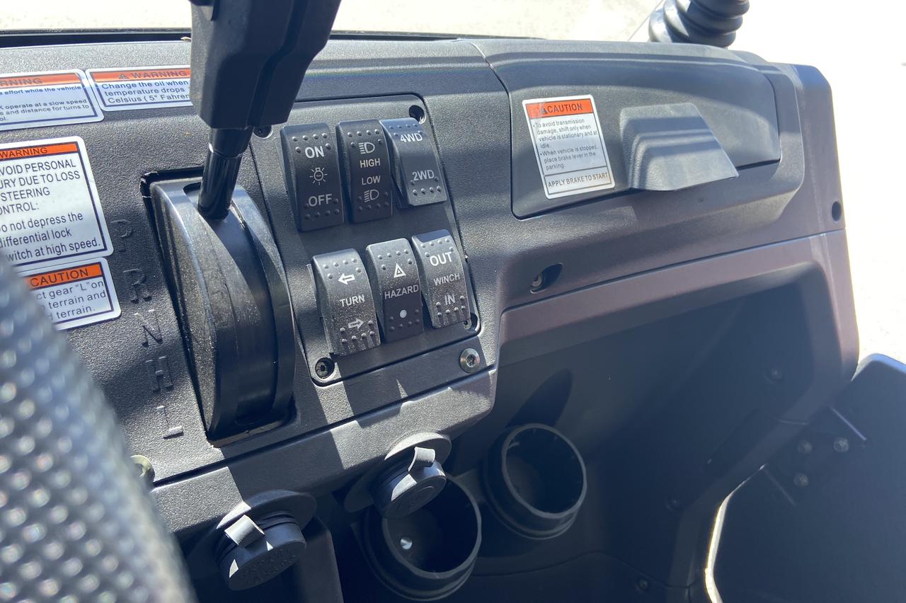 2025 Hisun MP9 550T Photo