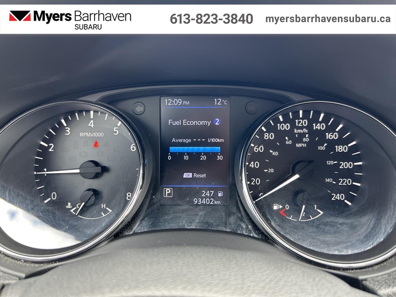2020 Nissan Rogue AWD SV  - Heated Seats Photo