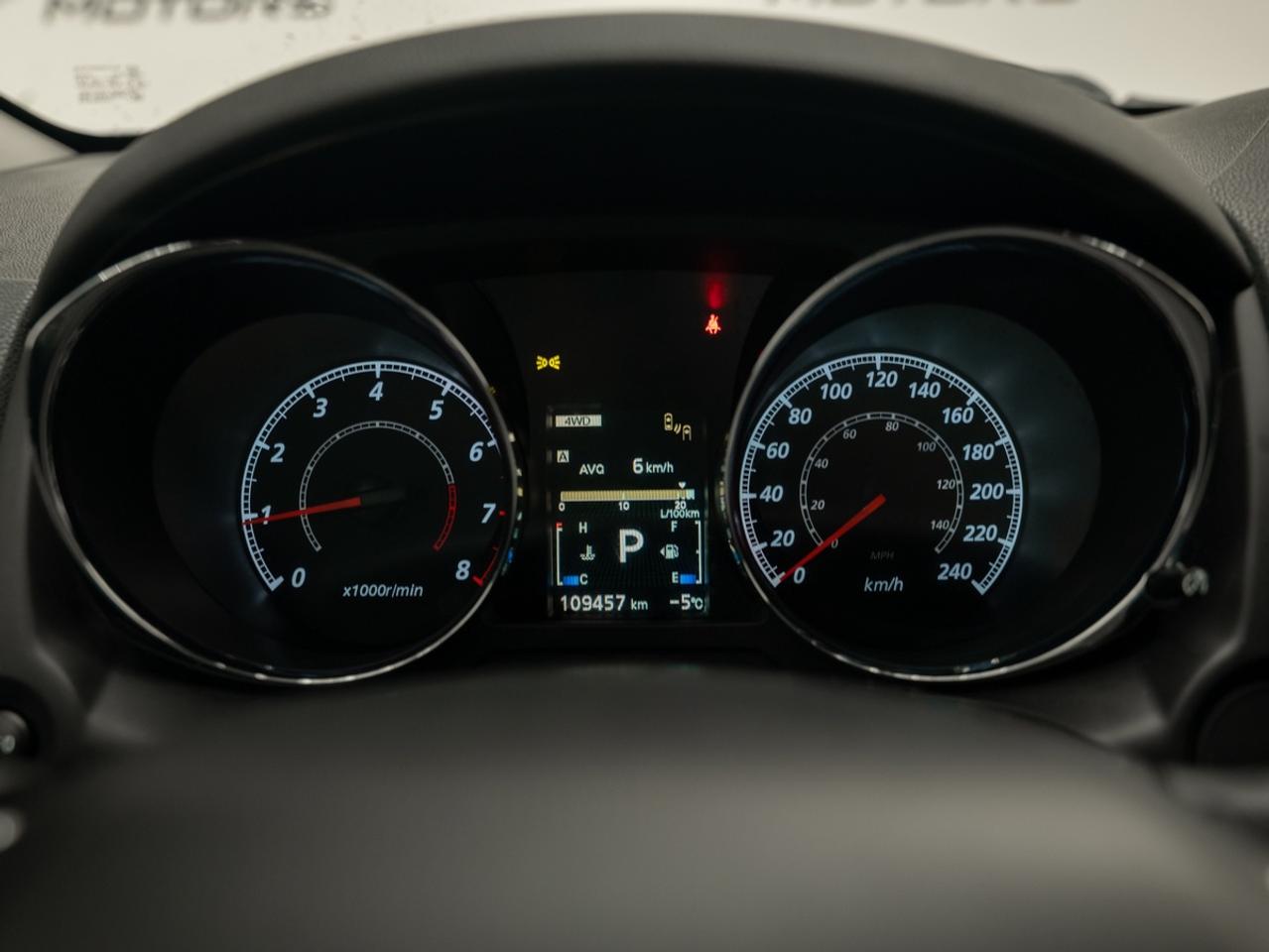 2021 Mitsubishi RVR SE Photo