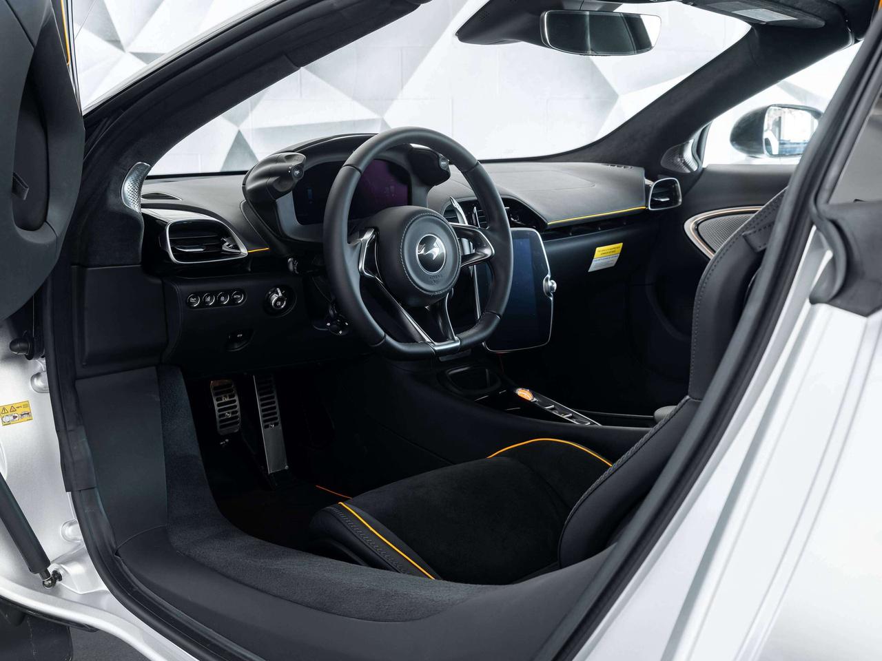 2025 McLaren Artura Spider Photo