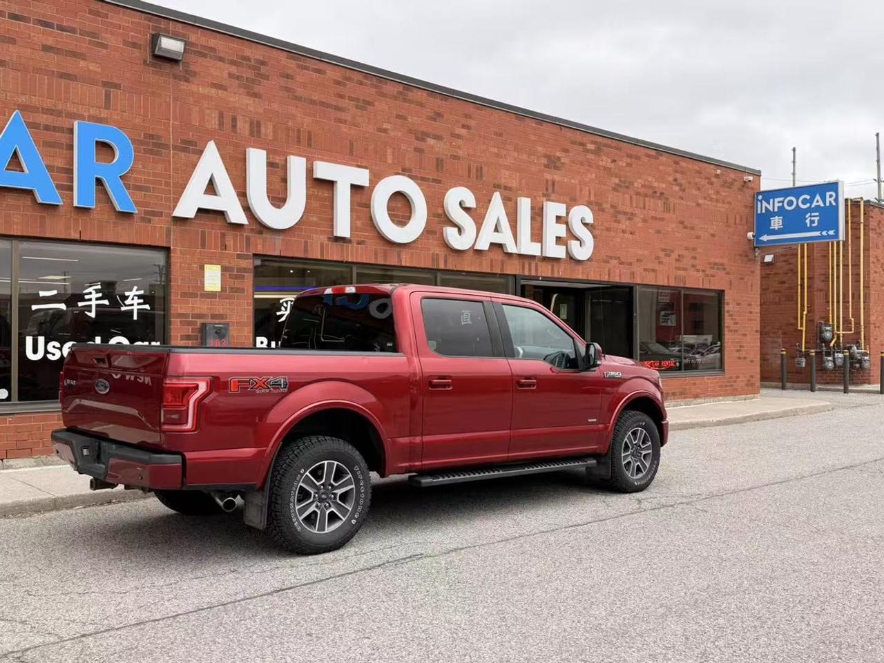 2016 Ford F-150 XLT Photo