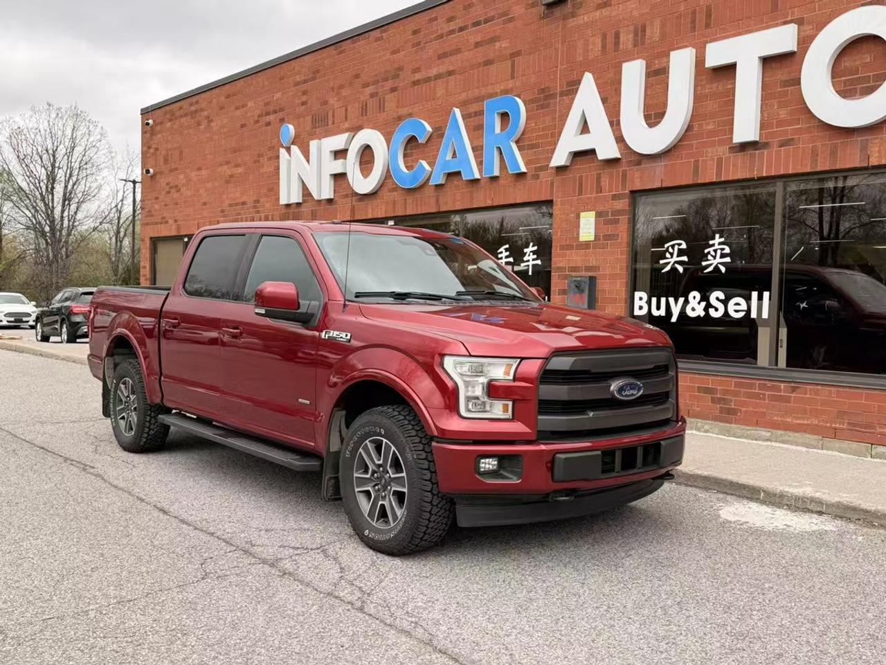 2016 Ford F-150 XLT Photo
