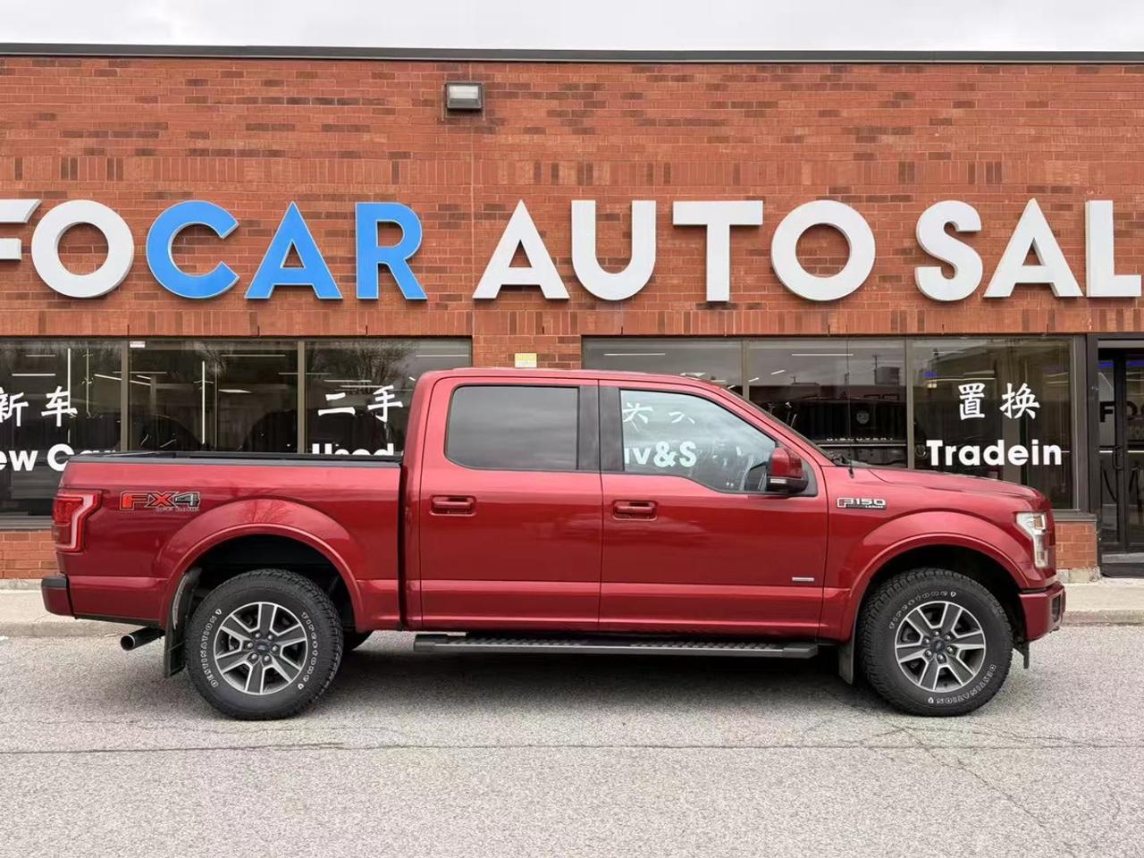 2016 Ford F-150 XLT Photo