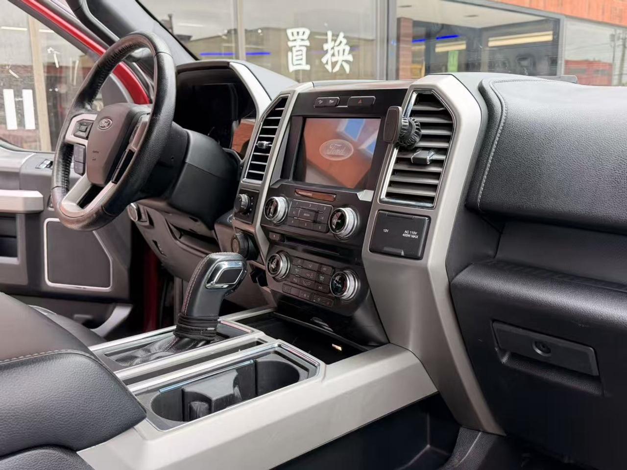 2016 Ford F-150 XLT Photo