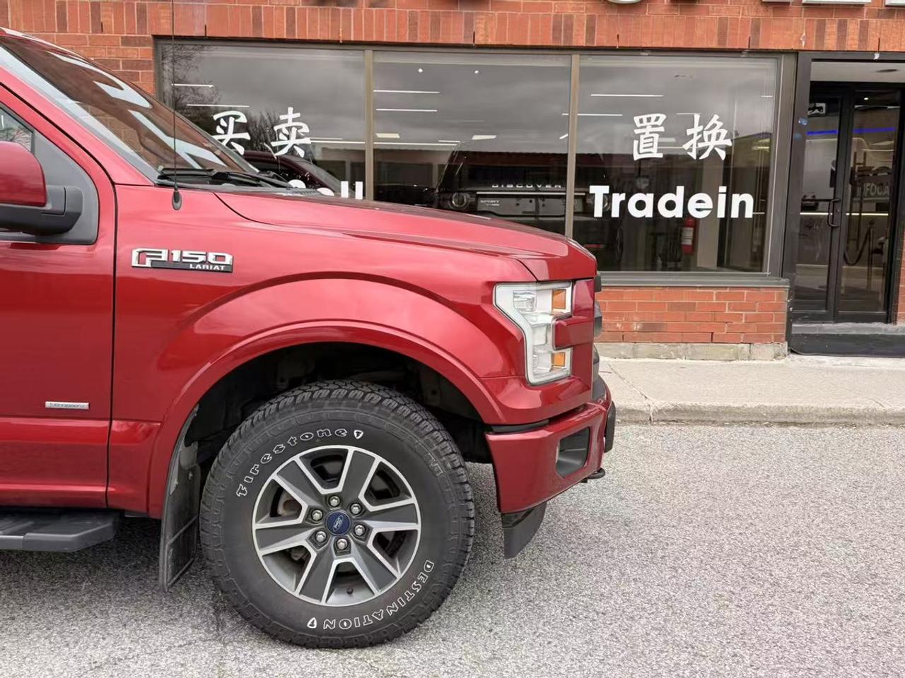 2016 Ford F-150 XLT Photo
