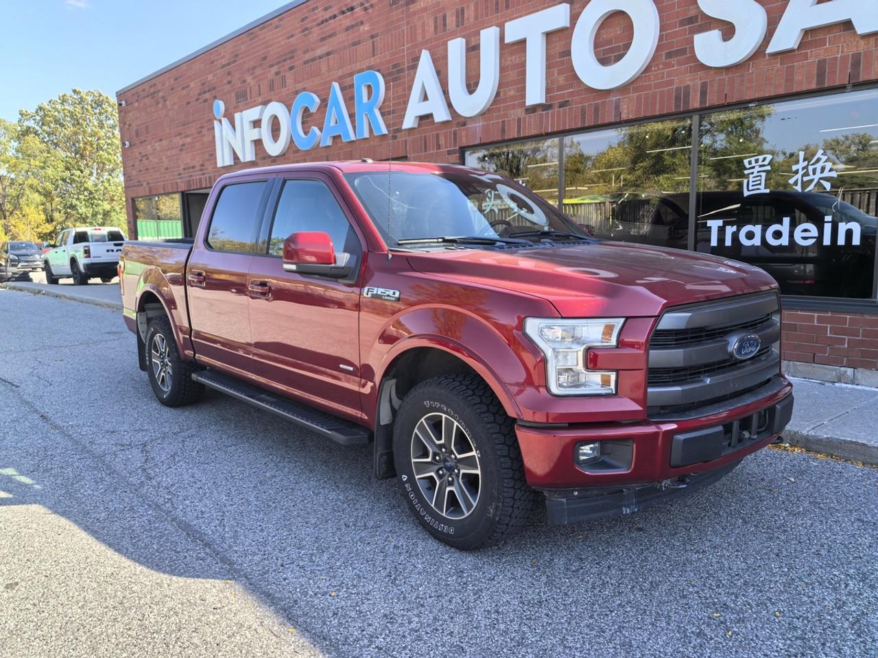 2016 Ford F-150 XLT Photo