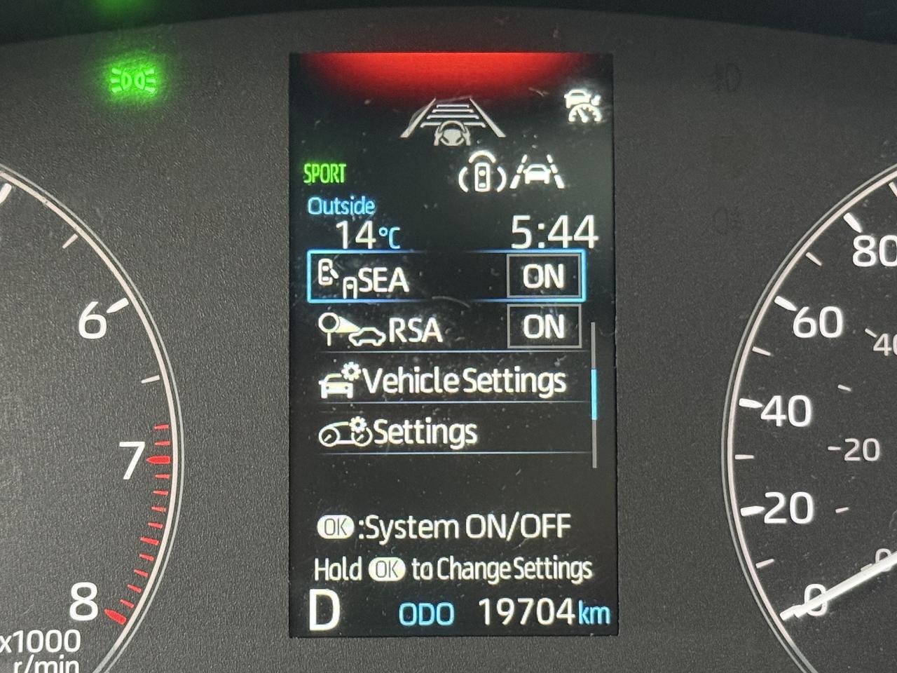 2023 Toyota Corolla SE l CVT l Toyota Warranty l Eco l FWD l Photo