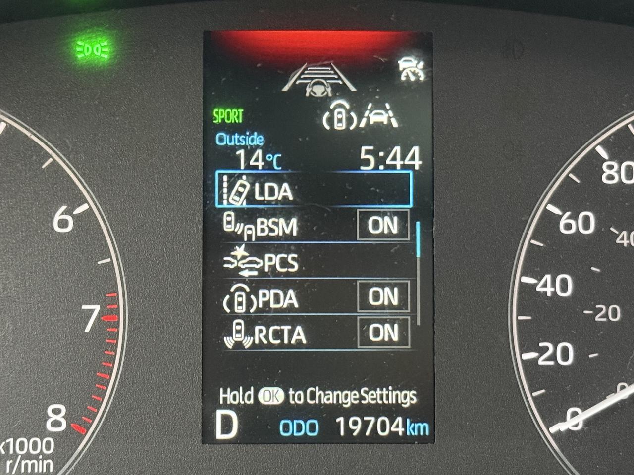 2023 Toyota Corolla SE l CVT l Toyota Warranty l Eco l FWD l Photo