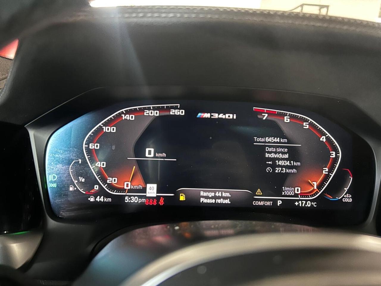 2022 BMW 3 Series M340i xDrive   $10000+ Factory Upgrades   Heads-Up Photo