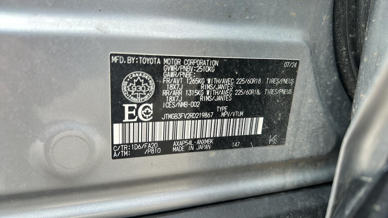 2024 Toyota RAV4 Prime  Photo