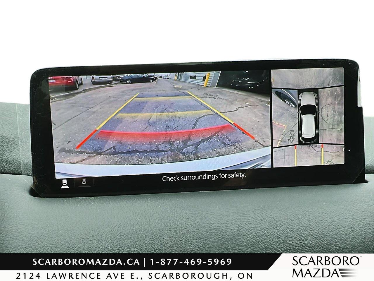 2023 Mazda CX-5 Signature Photo