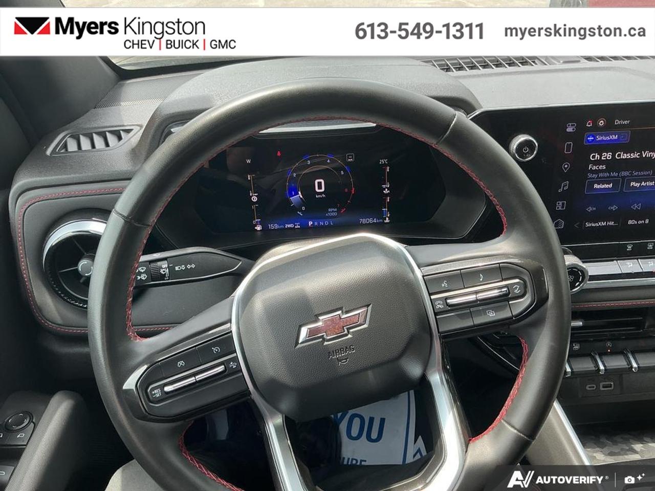2023 Chevrolet Colorado Z71  - LED Lights - $291 B/W Photo