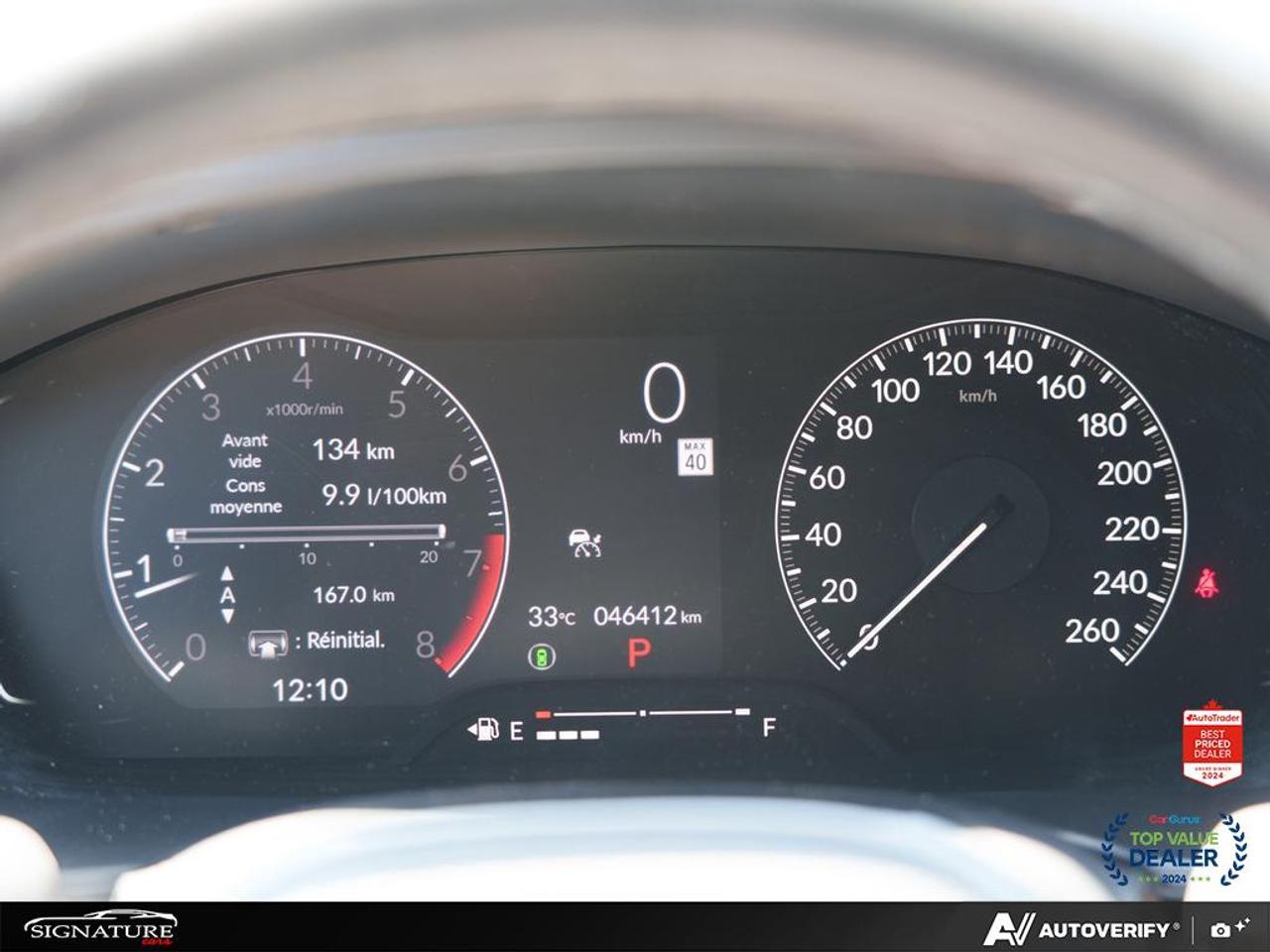 2022 Honda Civic EX No Accident Photo