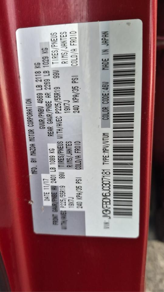 2018 Mazda CX-5 GT, AWD, AUTO, 4 CYL, ONLY 119KMS, CERTIFIED Photo