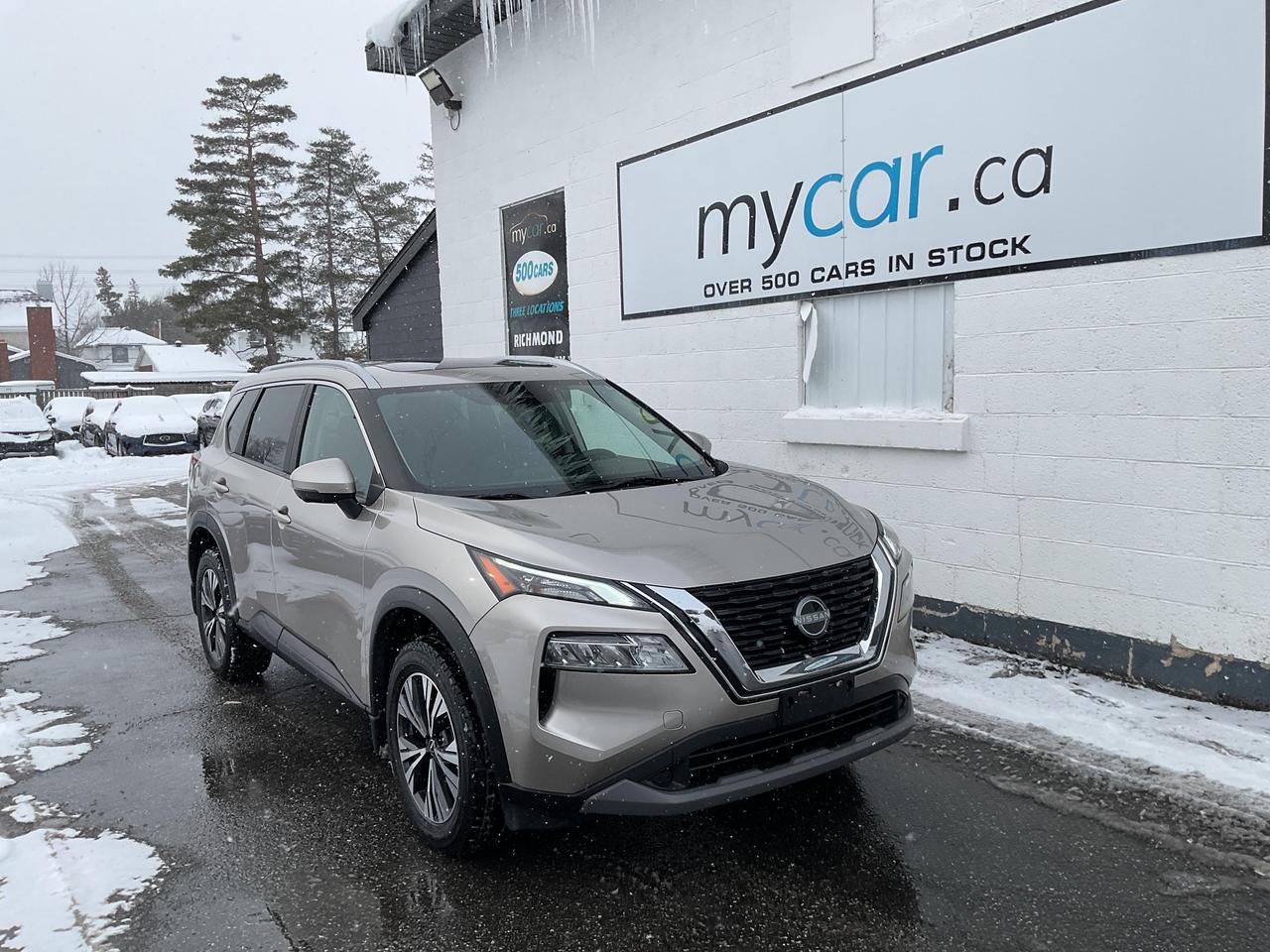 2023 Nissan Rogue  Photo