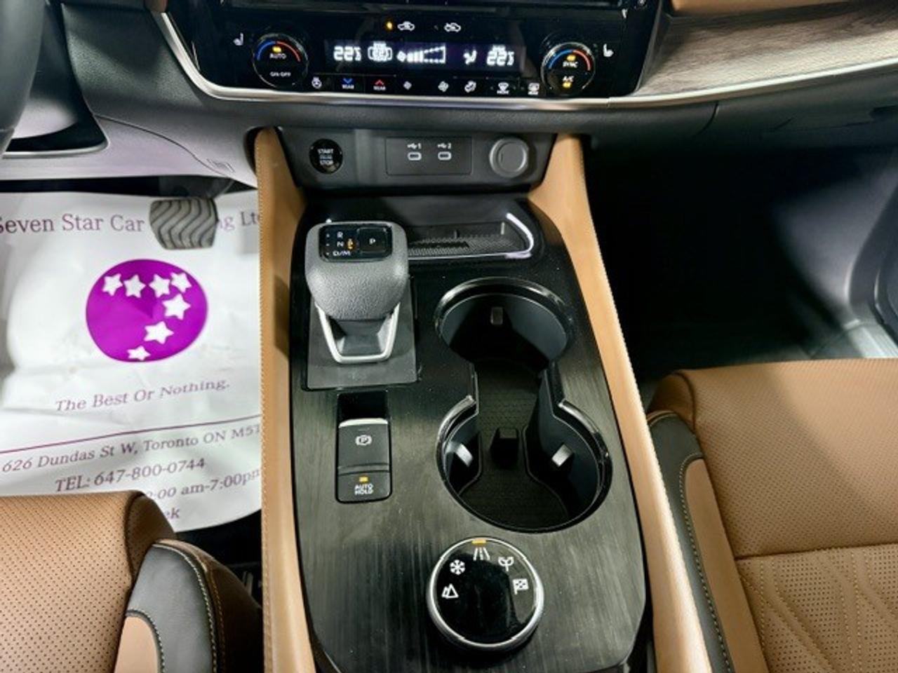 2025 Nissan Rogue PLATINUM, HUD, DIGITAL DASH, BOSE, PRO-PILOT, XM Photo