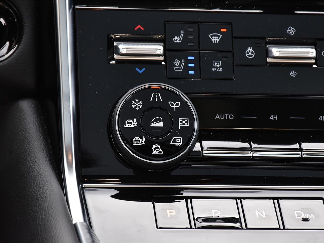 2025 Nissan Armada Platinum Reserve  - Certified Photo