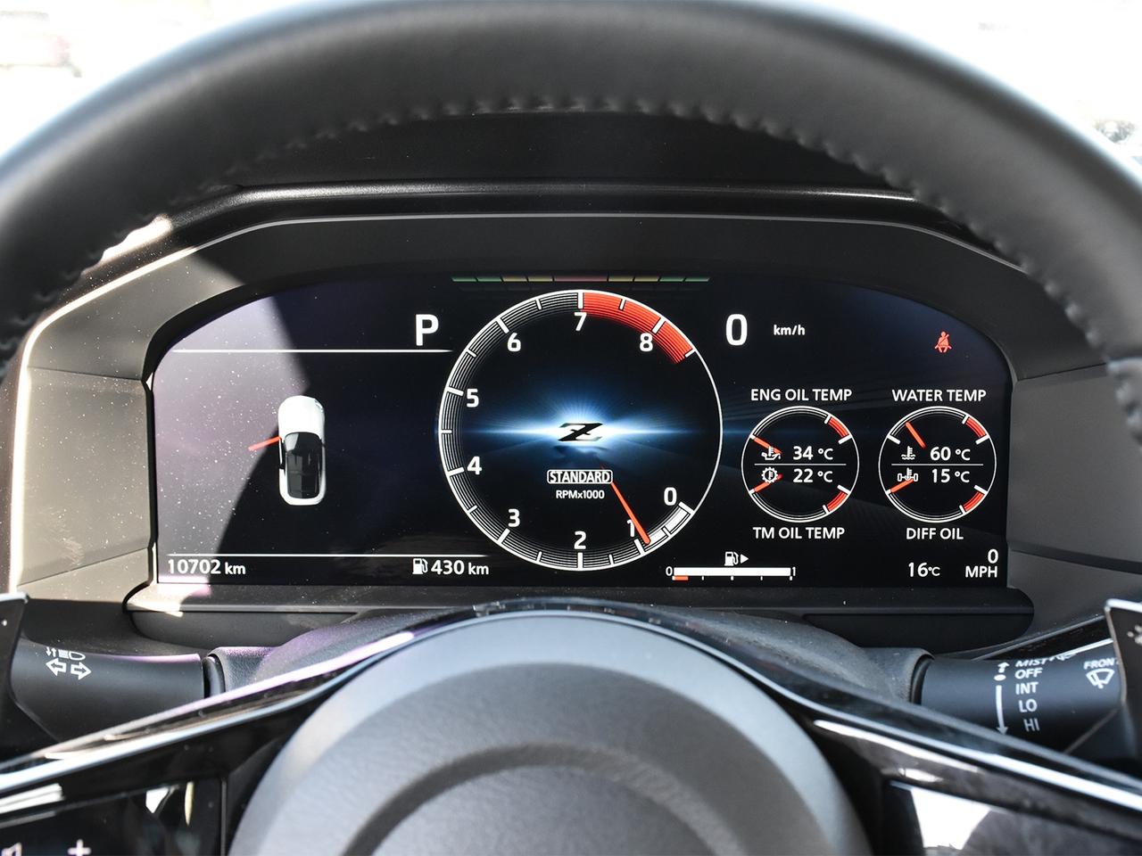 2025 Nissan Z Performance AT  - Certified -  Navigation Photo