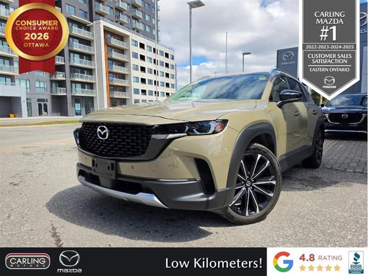 2023 Mazda CX-50  Photo0