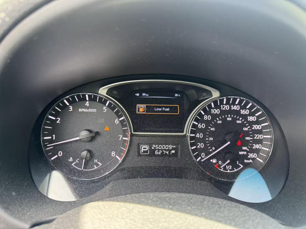 2013 Nissan Altima 2.5 SV Photo