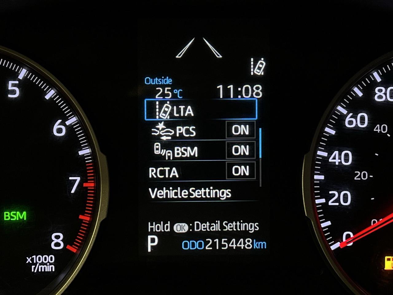 2020 Toyota RAV4 AWD | HTD SEATS | CARPLAY | ADAPT. CRUISE | A/C Photo