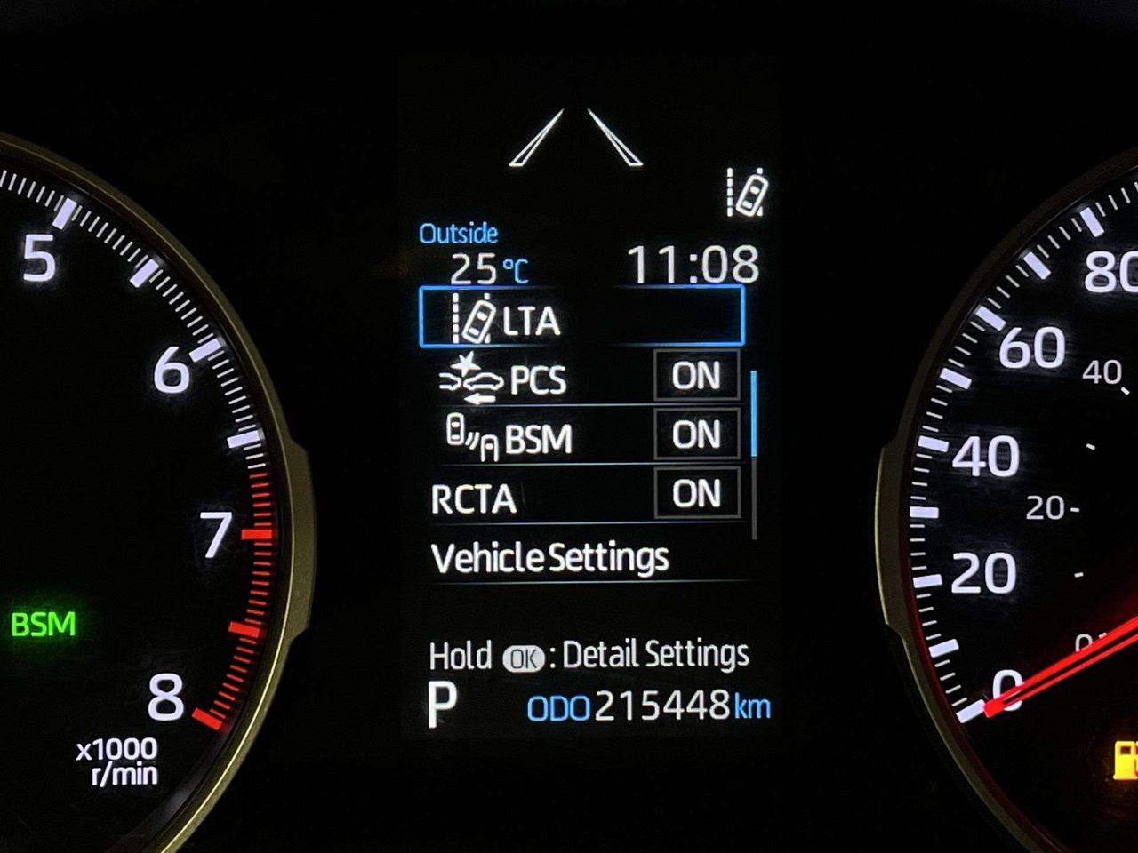2020 Toyota RAV4 AWD | HTD SEATS | CARPLAY | ADAPT. CRUISE | A/C Photo