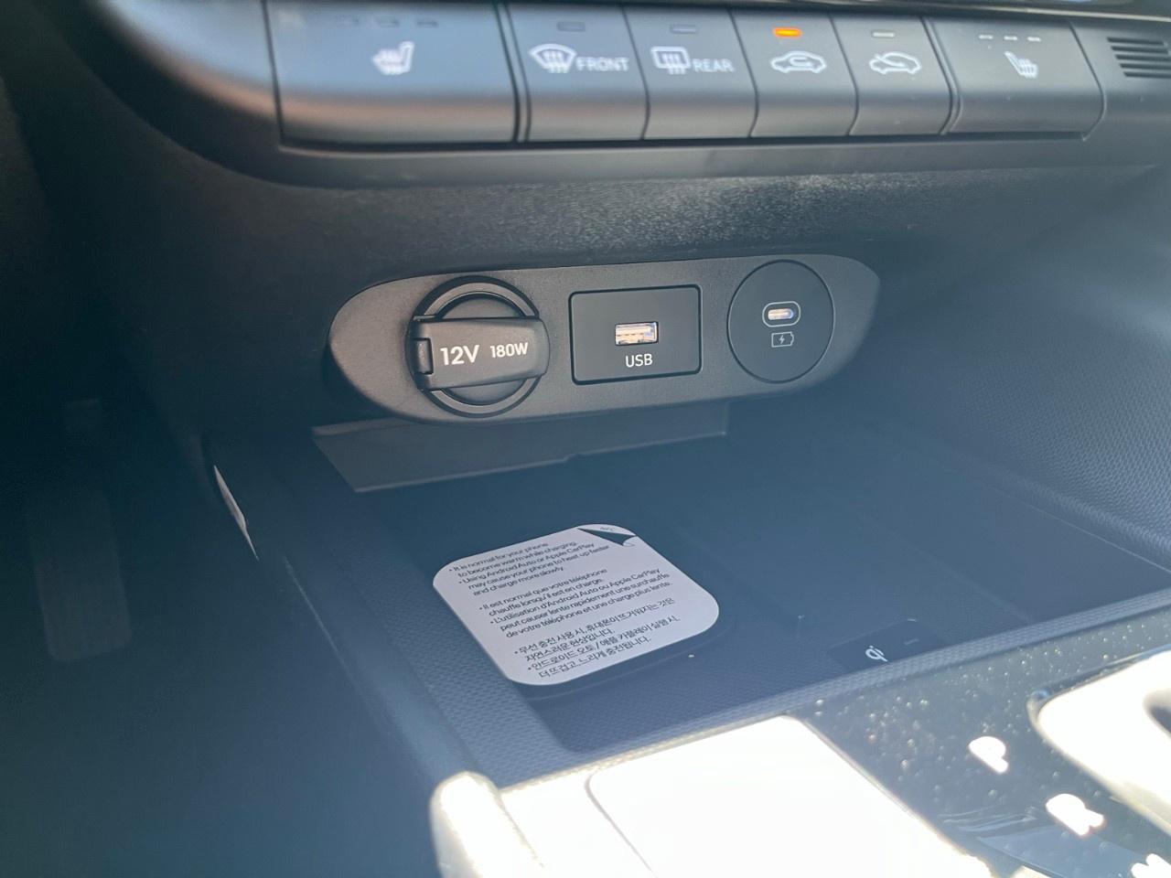 2026 Hyundai Elantra Hybrid Luxury Sedan Photo