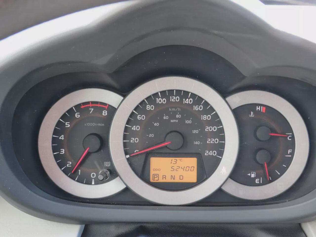 2012 Toyota RAV4 Base | LOW KM!! | Alloy Rims | Cruise Control | AC | CD Player | USB | AUX | Photo