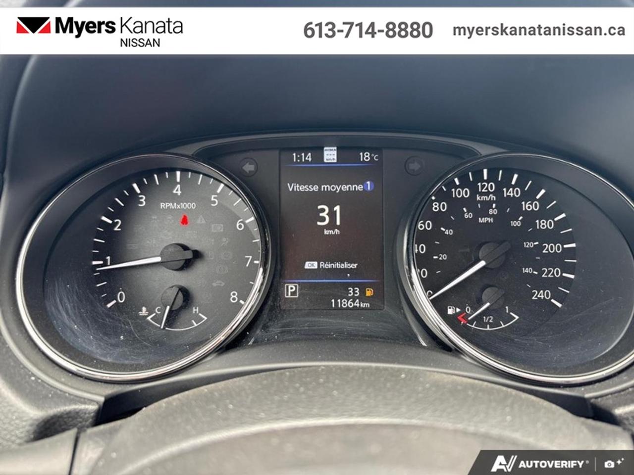 2023 Nissan Qashqai SL AWD  - Certified - Leather Seats - $201 B/W Photo