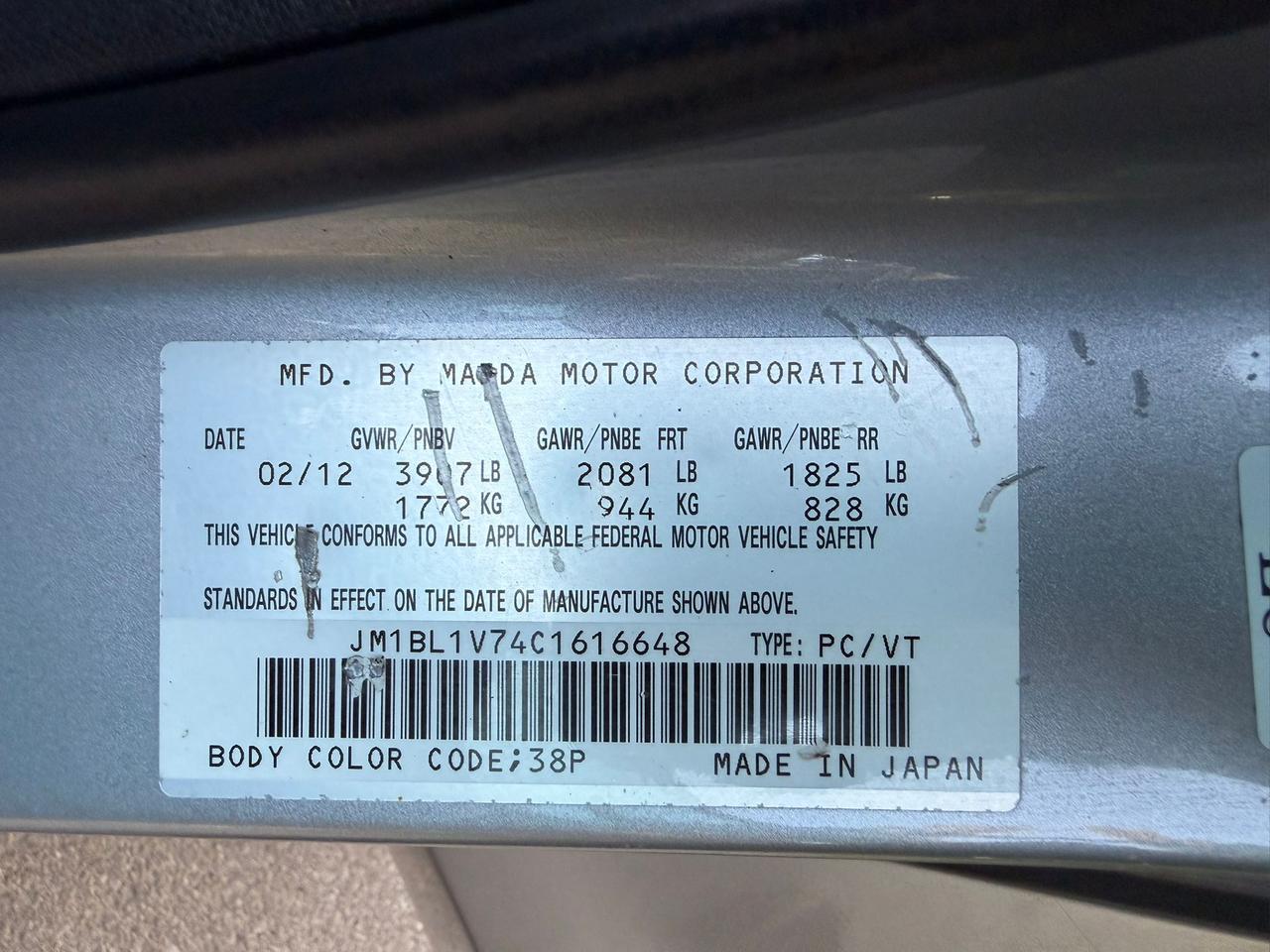 2012 Mazda MAZDA3 GS-SKY Photo