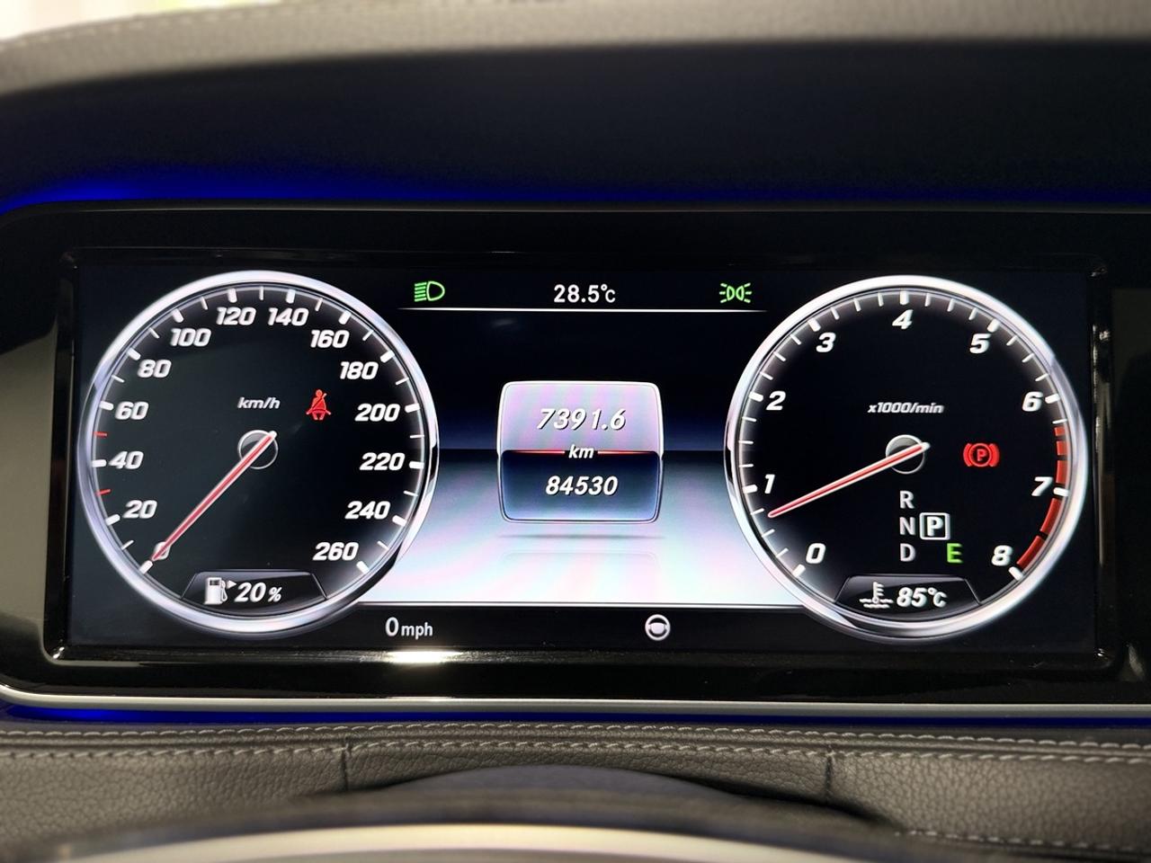 2017 Mercedes-Benz S-Class S550 Photo