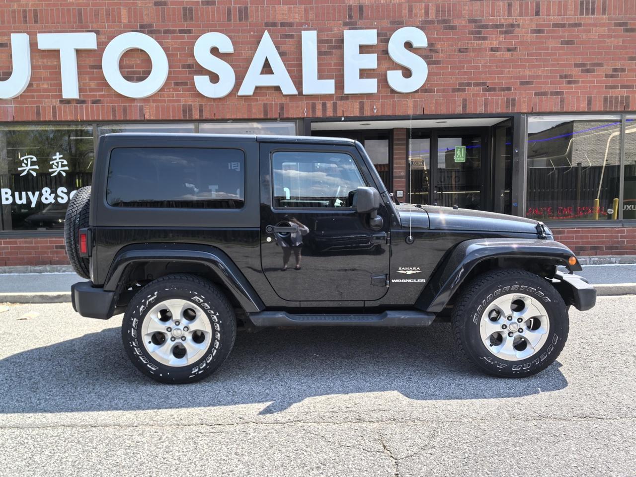 2015 Jeep Wrangler Sahara Photo