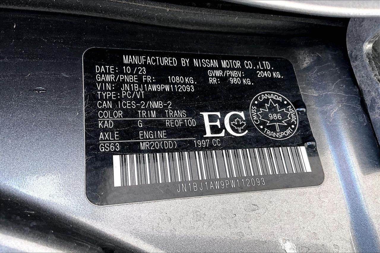2023 Nissan Qashqai S Photo