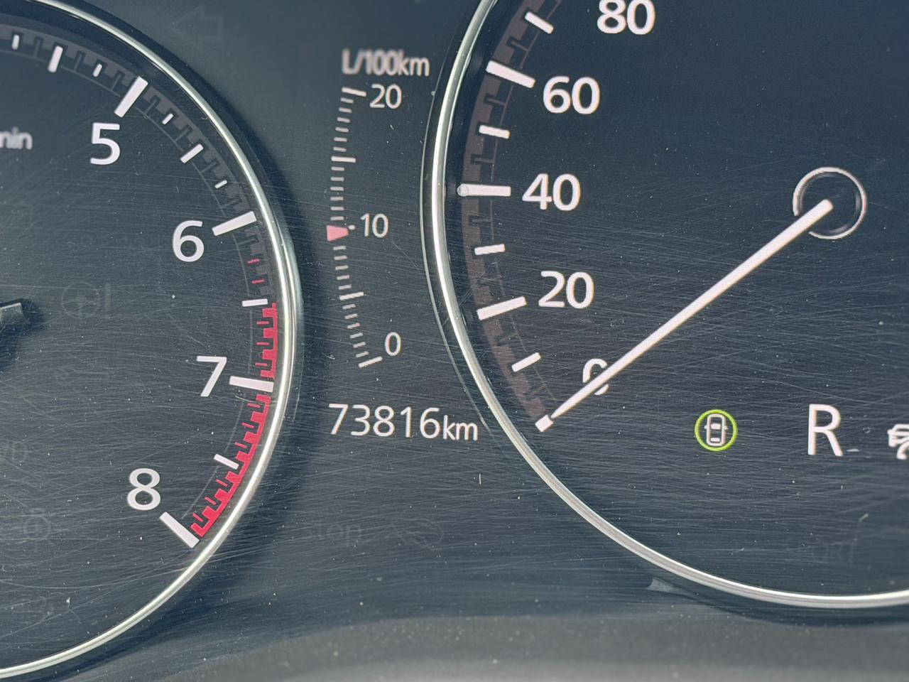 2022 Mazda CX-30 Preferred Photo