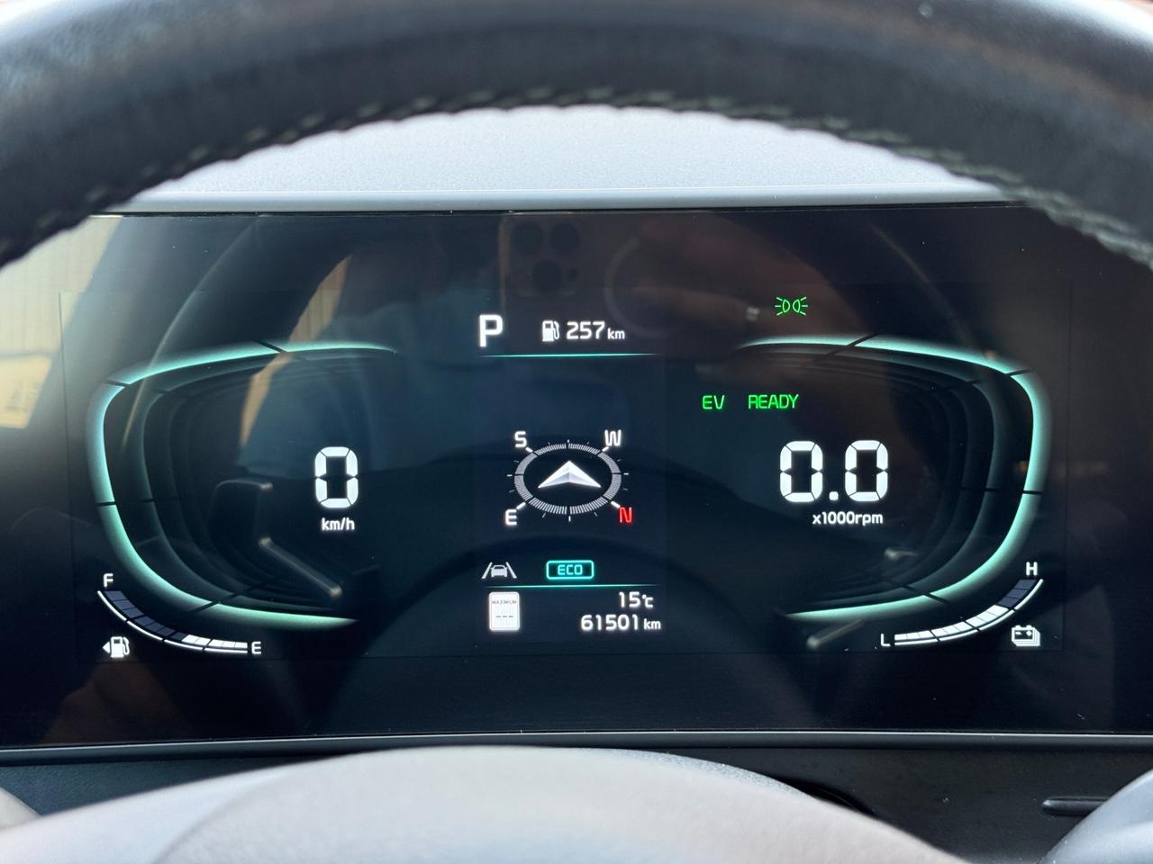 2023 Kia Sportage EX    AWD   HYBRID   NO ACCIDENT Photo